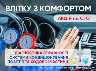 VZK_396x295_STO VZK_396x295_STO